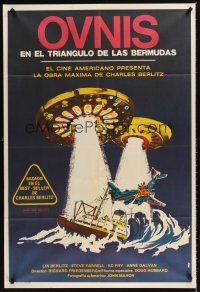5c372 BERMUDA TRIANGLE Argentinean '78 cool art of UFOs over ships at sea by Aler!