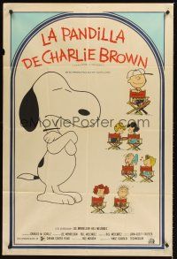 5c380 BOY NAMED CHARLIE BROWN Argentinean '70 baseball art of Snoopy & the Peanuts by Schulz!