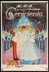 5c387 CINDERELLA Argentinean R80s Walt Disney classic romantic musical fantasy cartoon!