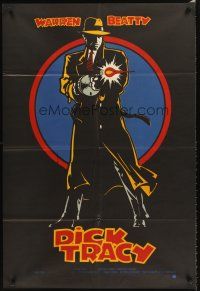 5c394 DICK TRACY Argentinean '90 cool art of Warren Beatty as Chester Gould's classic detective!