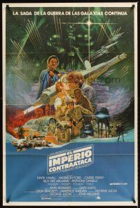 5c402 EMPIRE STRIKES BACK Argentinean '80 George Lucas sci-fi classic, cast montage art by Ohrai!