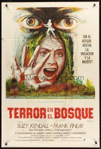 5c432 IN THE DEVIL'S GARDEN Argentinean '71 wild different art of screaming Suzy Kendall!