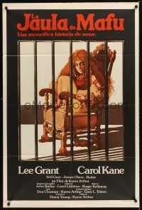 5c457 MAFU CAGE Argentinean '78 directed by Karen Arthur, creepy Stoerrle art of captive Carol Kane!
