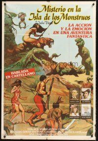 5c465 MYSTERY ON MONSTER ISLAND Argentinean '81 Stamp & Cushing, art montage from other posters!