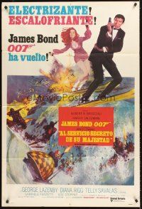 5c473 ON HER MAJESTY'S SECRET SERVICE white style Argentinean '69 McGinnis art of Lazenby & Rigg!