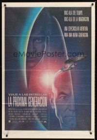 5c509 STAR TREK: GENERATIONS Argentinean '94 Patrick Stewart as Picard, William Shatner as Kirk!