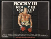 5c057 ROCKY III subway poster '82 great c/u of boxer & director Sylvester Stallone w/gloves & belt!