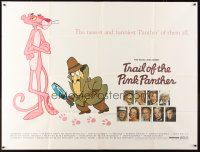 5c060 TRAIL OF THE PINK PANTHER subway poster '82 Peter Sellers, Blake Edwards, cool cartoon art!