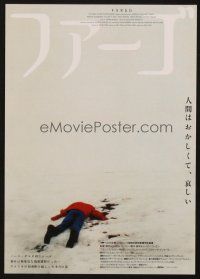 5d491 FARGO Japanese 7.25x10.25 '96 Coen Brothers directed classic, body in snow image!