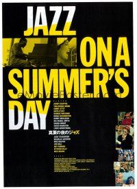 5d499 JAZZ ON A SUMMER'S DAY Japanese 7.25x10.25 R90s Armstrong, Mahalia Jackson, Gerry Mulligan!