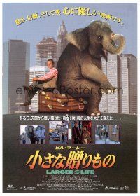 5d510 LARGER THAN LIFE Japanese 7.25x10.25 '96 wacky image of Bill Murray & elephant!