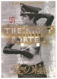 5d539 NIGHT PORTER Japanese 7.25x10.25 R96 Il Portiere di notte, sexy topless Charlotte Rampling!
