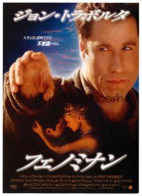 5d549 PHENOMENON Japanese 7.25x10.25 '96 John Travolta, Kyra Sedgwick & Robert Duvall!