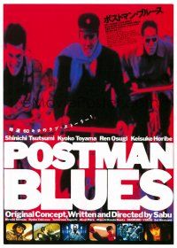 5d553 POSTMAN BLUES Japanese 7.25x10.25 '97 Posutoman burusu, directed by Hiroyuki Tanaka!