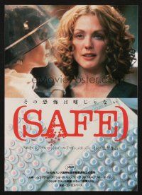 5d569 SAFE Japanese 7.25x10.25 '99 Todd Haynes directed, pretty Julianne Moore!