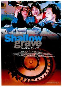 5d576 SHALLOW GRAVE Japanese 7.25x10.25 '96 Ewan McGregor & Kerry Fox, directed by Danny Boyle!
