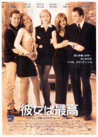5d577 SHE'S THE ONE Japanese 7.25x10.25 '96 Edward Burns, Jennifer Aniston, Bahns, Cameron Diaz!