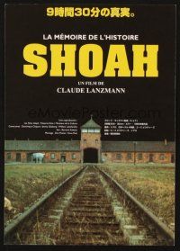 5d579 SHOAH Japanese 7.25x10.25 '97 Claude Lanzmann's documentary about the Holocaust!