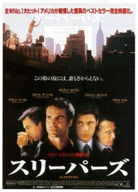 5d583 SLEEPERS Japanese 7.25x10.25 '97 Kevin Bacon, DeNiro, Brad Pitt, cool image of NYC skyline!