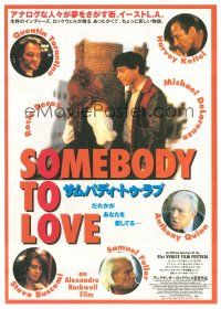 5d586 SOMEBODY TO LOVE Japanese 7.25x10.25 '96 Harvey Keitel, Steve Buscemi, Quentin Tarantino!