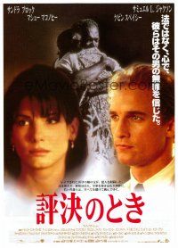 5d610 TIME TO KILL Japanese 7.25x10.25 '96 portrait of Matthew McConaughey & Sandra Bullock!