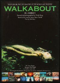 5d627 WALKABOUT Japanese 7.25x10.25 R90s sexy naked swimming Jenny Agutter, Nicolas Roeg classic!