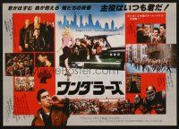 5d629 WANDERERS Japanese 7.25x10.25 '79 Ken Wahl in Kaufman's 1960s NYC teen gang cult classic!