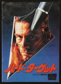 5d427 HARD TARGET Japanese program '93 John Woo, cool image of Jean-Claude Van Damme on arrowhead!