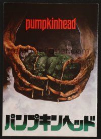 5d448 PUMPKINHEAD Japanese program '88 directed by Stan Winston, Lance Henriksen, cool horror art!