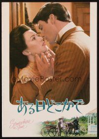 5d459 SOMEWHERE IN TIME Japanese program '81 Christopher Reeve, Jane Seymour, cult classic!