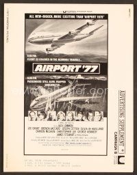 5d243 AIRPORT '77 pressbook supplement '77 Jack Lemmon, Olivia de Havilland, Bermuda Triangle!
