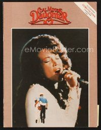 5d069 COAL MINER'S DAUGHTER program '80 Sissy Spacek as country singer Loretta Lynn!