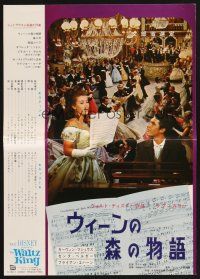 5d402 WALTZ KING Japanese promo brochure '63 Disney biography of music composer Johann Strauss!