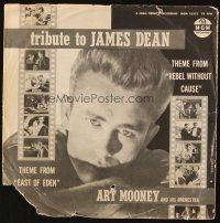 5d139 TRIBUTE TO JAMES DEAN 78 RPM soundtrack record '55 Rebel Without A Cause & East Of Eden!