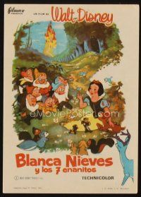 5d339 SNOW WHITE & THE SEVEN DWARFS Spanish herald R64 Walt Disney animated cartoon fantasy classic