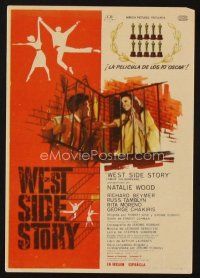 5d340 WEST SIDE STORY Spanish herald '61 Academy Award winning classic musical, wonderful art!