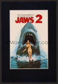 5d233 JAWS 2 trade ad '78 just when you thought it was safe to go back in the water, Lou Feck art!