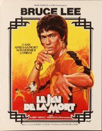 5d381 GAME OF DEATH French promo brochure '79 Bruce Lee, Kareem Abdul Jabbar, kung fu images!