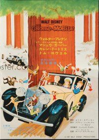 5d383 GNOME-MOBILE Japanese promo brochure '67 Walt Disney fantasy, Walter Brennan & little people!