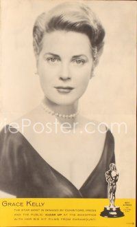 5d278 GRACE KELLY FILM FESTIVAL promo brochure '56 Rear Window, great image of pretty actress!