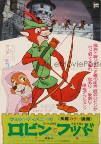 5d393 ROBIN HOOD Japanese promo brochure '75 Disney's cartoon version, the way it REALLY happened!
