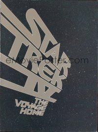 5d304 STAR TREK IV blue style promo brochure '86 Leonard Nimoy, William Shatner, DeForest Kelley!