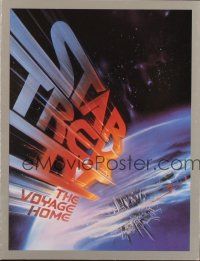 5d305 STAR TREK IV silver style promo brochure '86 Leonard Nimoy, William Shatner, cool cover art!