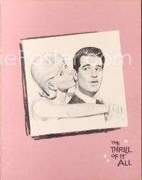 5d308 THRILL OF IT ALL promo brochure '63 wonderful artwork of Doris Day kissing James Garner!