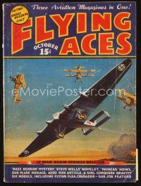 5e138 FLYING ACES magazine October 1936 if war again strikes belgium, cool art by Leo Morey!