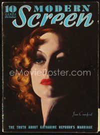5e098 MODERN SCREEN magazine October 1933 wonderful artwork portrait of Joan Crawford!