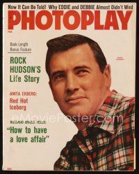 5e108 PHOTOPLAY magazine Feb 1957 Rock Hudson's Life Story, Jayne Mansfield wants to be a star!