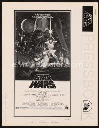 5e394 STAR WARS pressbook '77 George Lucas classic sci-fi epic, lots of poster images!