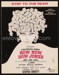 5e275 HOW NOW, DOW JONES stage play sheet music '67 George Abbott's Broadway show, Step to the Rear!