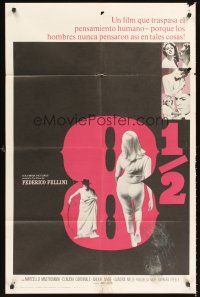 5f176 8 1/2 Spanish/U.S. 1sh '63 Federico Fellini classic, Marcello Mastroianni & Claudia Cardinale!